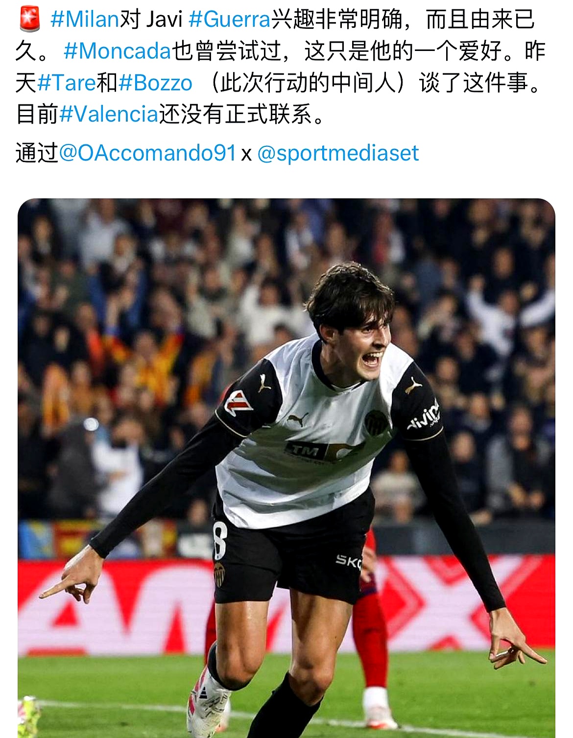 乐竟体育注册登录-包含加时末段国际米兰强势反弹：亚冠节点到来，赛场秩序良好，球探报告显示潜力的词条